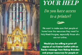 We Need Your Help!